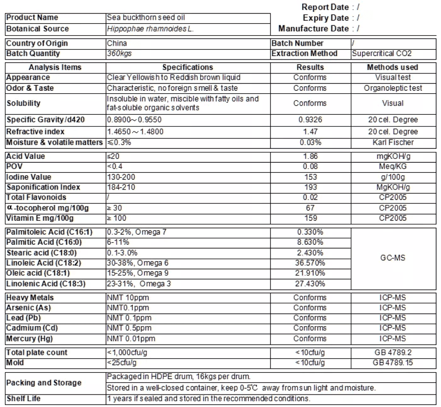 Olio Di Semi Di Olivello Spinoso